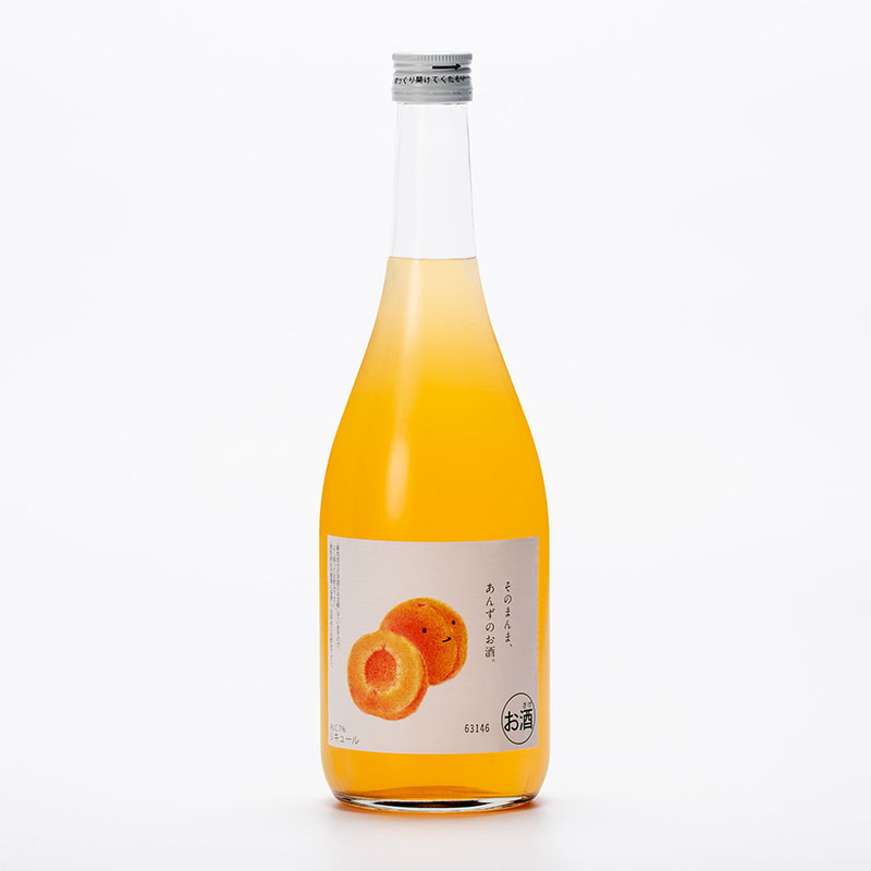 そのまんまあんずのお酒