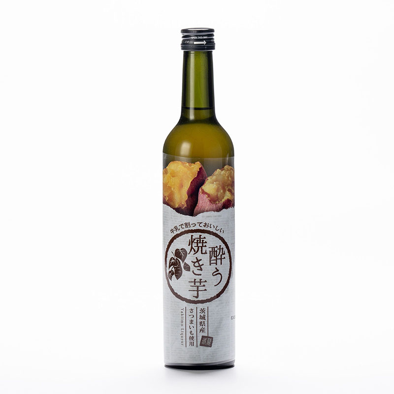 焼き芋リキュール“酔う焼き芋”