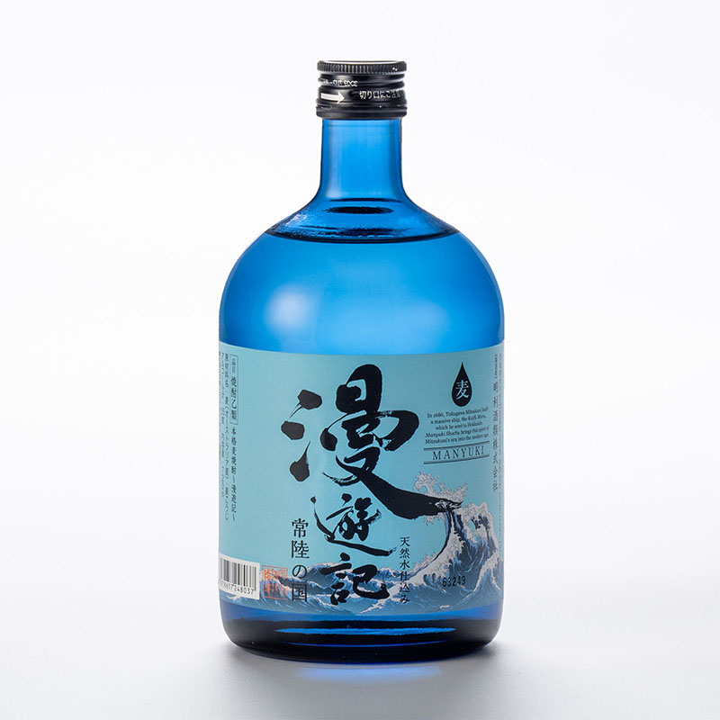 本格麦焼酎 漫遊記