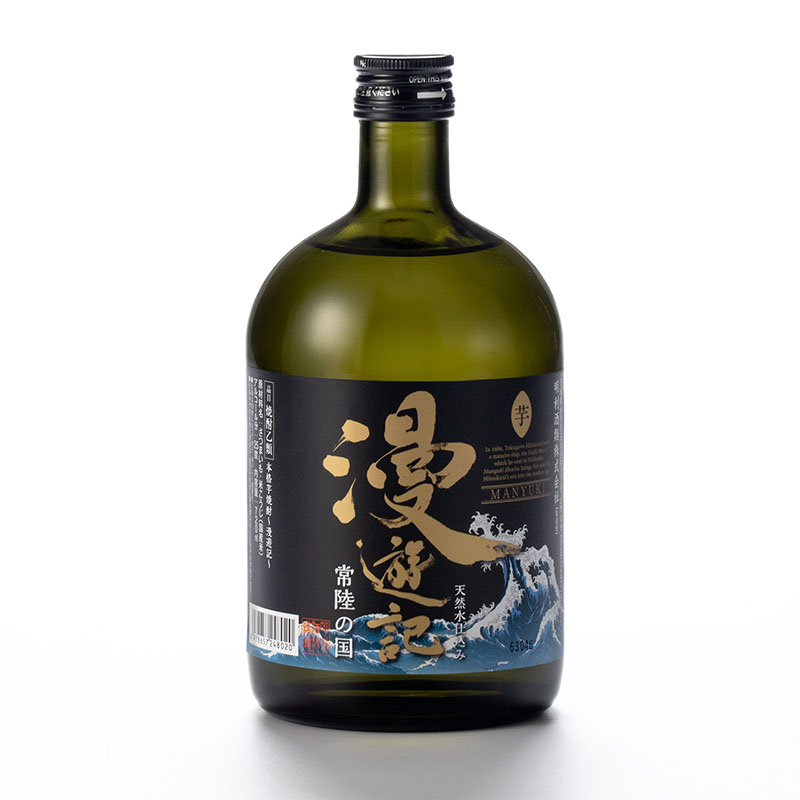 本格芋焼酎 漫遊記