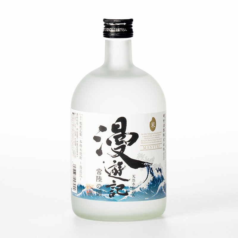 本格米焼酎 漫遊記