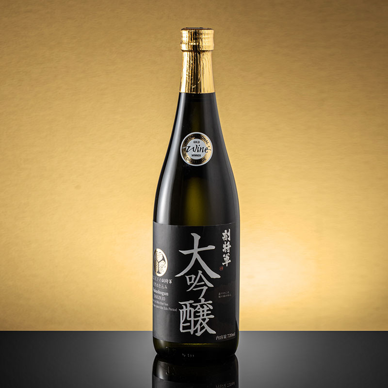 全国新酒鑑評会通算十二回金賞受賞 副将軍