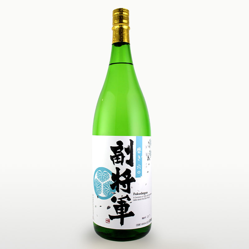 副将軍 磨き60