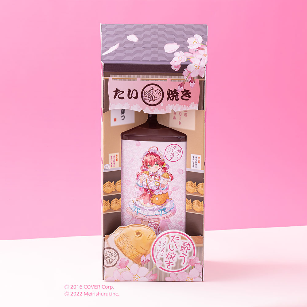 ALC.20% 酔うたい焼き さくらみこすぺしゃる