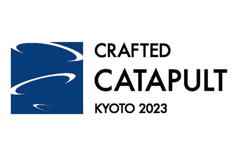 「ICCサミットKYOTO 2023」のお知らせ